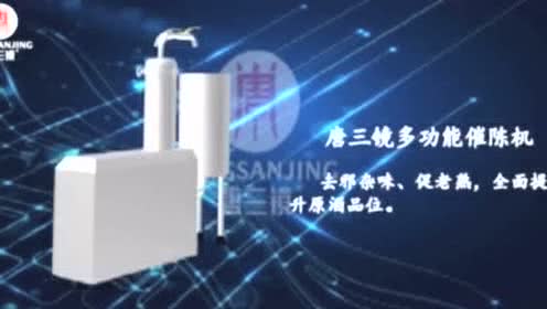 酿酒技术交流 探索酿造艺术的个人频道