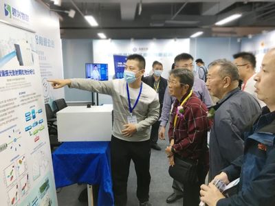 碧兴物联闪耀亮相中国环境监测总站深圳质控技术研究创新中心技术交流活动