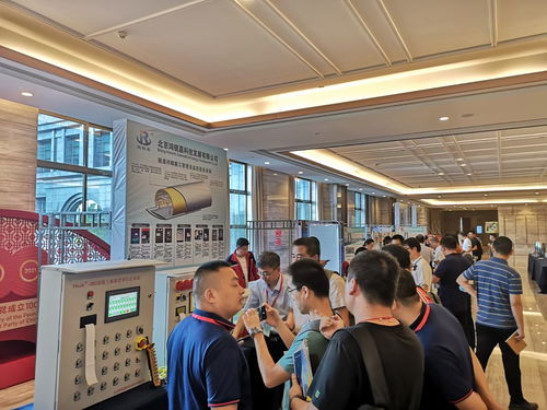 万泰公司组织工程技术人员参加中国隧道前沿施工技术交流大会