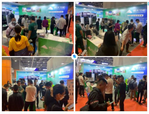 2023广东国际水处理技术与设备展览会 碧涞成为全场焦点，技术交流引领行业新风向