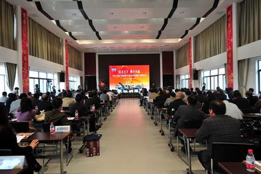 2012年徐工集团养护产品技术交流暨产品展示会隆重召开